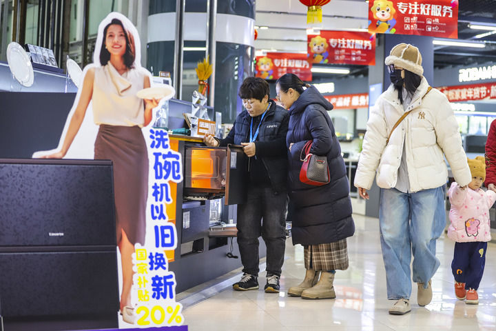 http://www.liaocheng.gov.cn/resources/public/20250606/6842a68b053cd43b023a3387.jpg