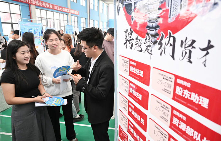 http://www.liaocheng.gov.cn/resources/public/20250606/6842a6cc6b0a1a12e01200be.jpg