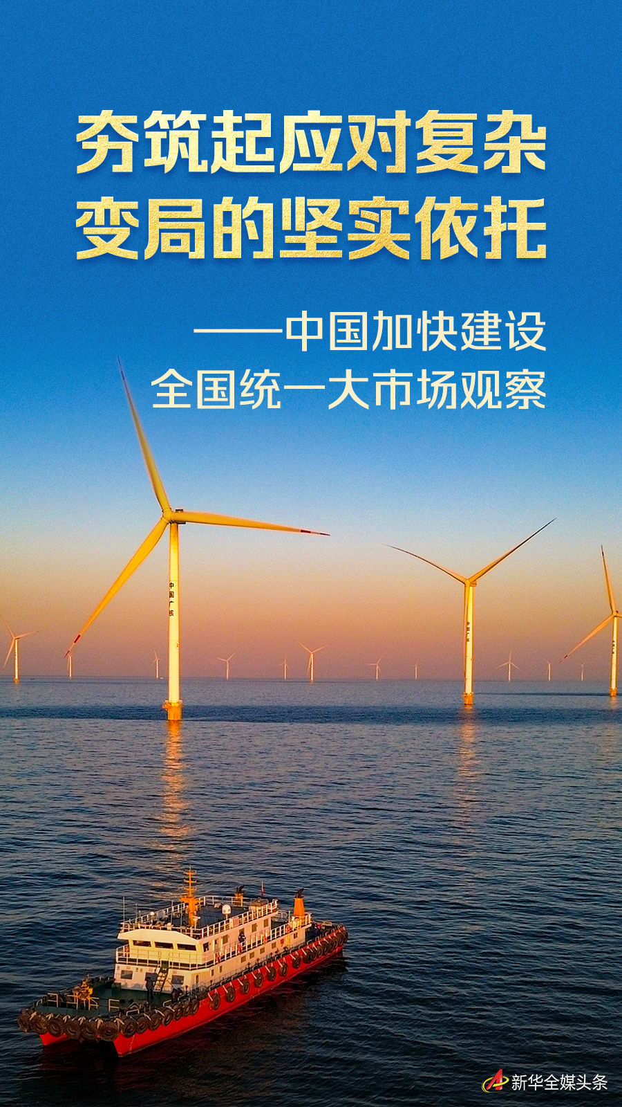 http://www.liaocheng.gov.cn/resources/public/20250721/687df04f053cd43b023cb9e9.jpg