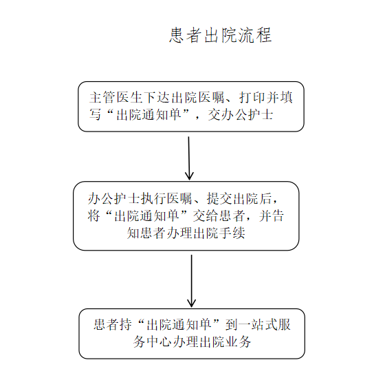 /resources/public/20250812/689a9cdbfe4dda598cbacfe1.png