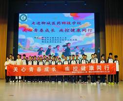 blob:http://59.206.48.156/acb8ab78-1b07-4f5c-bc9b-118aadebed5f