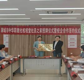 blob:http://59.206.48.156/7560ef39-13b5-450d-aac7-0986bdbe2ee6