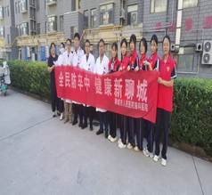 blob:http://59.206.48.156/d65ce5e6-643d-4521-8005-40e001ff0d9e